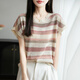 以純 YISHION法式竹節(jié)麻漸變條紋針織短袖T恤女2025夏薄寬松顯瘦上衣小飛袖t恤 粉色漸變 M