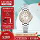 西鐵城（CITIZEN） 手表 星空表盤(pán)奶油拿鐵日顯光動(dòng)能情侶對表 EC1015-53A奶油拿鐵女表