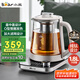 小熊（Bear）純鈦養(yǎng)生壺全鈦煮茶壺 燒水壺 家用恒溫水壺煮茶器 加大濾網(wǎng) 1.8升大容量 YSH-E18K1