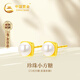 中國黃金（CHINA GOLD）小方糖黃金耳釘女足金珍珠耳飾女生生日禮物高檔實用送女友生日 足金方形珍珠耳釘