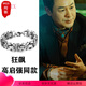 ZLEX高啟強(qiáng)同款純銀手鏈狂飚男士潮酷高級感男款古巴鏈情人節(jié)送老公禮 純銀帝王手鏈21cm 建議體重130