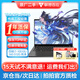 聯(lián)想ThinkPad 二手筆記本電腦T480/T490/T14商務(wù)辦公輕薄本網(wǎng)課制圖編程設(shè)計游戲娛樂 95新設(shè)計T14 i7十代 16G 512G 高清