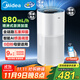 美的（Midea）小藍鯨800空氣無(wú)霧加濕器凈化器孕婦嬰幼兒家用臥室取暖除菌小型工業(yè)霧化器禮物國家補貼SZK-1Y80