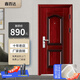 鑫百達（XINBAIDA） 防盜門(mén)家用入戶(hù)門(mén)進(jìn)戶(hù)安全門(mén)室內出租房門(mén)戶(hù)外工程門(mén)車(chē)庫鋼質(zhì)門(mén) 2050*860/960 【機械鎖】
