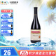長城（GreatWall）優(yōu)級解百納每日配餐干紅葡萄酒 輕松易飲 入門級紅酒 中糧直營 單支裝750ml