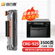 玖六零適用佳能mf3010硒鼓CRG925硒鼓 LBP3018W LBP6018W打印機硒鼓crg912碳粉盒CB435A墨盒 P1102硒鼓墨盒大容量
