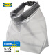 宜家（IKEA）雷恩薩瑞多功能收納袋化妝包游泳漂流戶外旅行健身防水袋 防水袋
