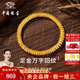 中國珠寶黃金手串女士足金手鏈回紋藏珠文玩串珠七夕情人節(jié)禮物送女友老婆 足金藏珠手串+品牌禮盒 金重約6.6g