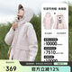 駱駝（CAMEL）夾棉沖鋒衣男女硬殼外套防風防水進藏棉服登山服 A24CF04677
