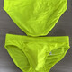 班菲詩(shī)男士三角泳褲低腰緊身游泳短褲潮牌性感個(gè)性印花細微瑕疵 熒光綠三角 緊身 L