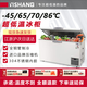 宜商YISHANG/宜商超低溫冰柜零下60度-70負(fù)80商用金槍魚海鮮大容量不銹鋼速凍冰箱家用變頻靜音小冷柜 【-65℃|雙壓機(jī)】1000升/全銅管/進(jìn)口壓縮機(jī)