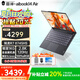 THUNDEROBOT雷神 2025新品 AiBook14Air 銳龍R7-8745HS 2.8K 輕薄本辦公設計學生筆記本電腦 R7-8745HS 2.8K/16G+1T