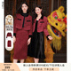 香影【新年戰(zhàn)袍】紅色小香風(fēng)套裝裙女秋冬輕熟本命年小洋裝兩件套 暗紅 S