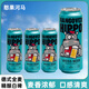 憨果河馬德式全麥拉格/德式全麥風(fēng)格啤酒500ml罐裝享受精釀滋味聚會(huì)聚餐 德式全麥白啤500mL*12瓶