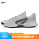 耐克NIKE跑步鞋 男戶外越野 JUNIPER TRAIL運(yùn)動(dòng)鞋F(xiàn)Q0904-005黑灰 40.5