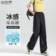 自由系工裝褲女夏季薄款冰絲速干登山闊腿褲寬松休閑運(yùn)動(dòng)降落傘兵褲子