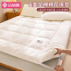 潔麗雅100%里外全棉棉花床墊床褥家用宿舍單雙人加厚棉絮被褥墊子榻榻米 白色【里外全棉 A類(lèi)品質(zhì)】 雙人床：150*200cm約4斤