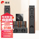 惠威（HiVi）D3.2HT+Sub10G 5.1聲道家庭影院套裝 客廳家用電視音響 落地影院 組合音箱
