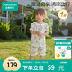 全棉時(shí)代嬰兒衣服吸汗2025春夏新款純棉分體短袖套裝 春日莊園綠 90cm