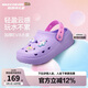 Skechers斯凱奇兒童夏季一腳蹬洞洞鞋女童時(shí)尚沙灘鞋疏水透氣涼鞋308104L