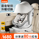 貝思貝特（besbet）追夢號兒童安全座椅0-12歲嬰兒寶寶汽車用i-Size認(rèn)證智能通風(fēng)加熱 海鷗灰（智能款）