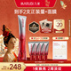 丸美三代小紅筆眼霜 多重勝肽緊致淡紋眼霜20g 抗皺煥亮按摩 敏肌適用