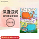 誕興薇小鯨魚(yú)官方授權誕興薇韓國小鯨魚(yú)面膜補水保濕滋潤清爽提亮修復P款-益生菌深度滋潤面膜 10片