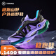 泰蘭尼斯穩(wěn)跑鞋25秋新款兒童科技碳板運(yùn)動(dòng)鞋Vibram防滑男女童跑步鞋籃球鞋 海王星藍(lán) Vibram防滑大底 28 內(nèi)長(zhǎng)18.5cm適合腳長(zhǎng)17.5cm