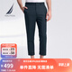 諾帝卡（NAUTICA）【單件直降】男裝春夏款萊賽爾混紡休閑親膚九分褲男PO3163 藏青4NV 32