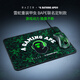 雷蛇（Razer） | BAPE 限定款重裝甲蟲(chóng)游戲鼠標布墊中號速度版包邊 BAPE限定款重裝甲蟲(chóng)-中號