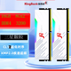 金百達銀爵DDR4 2666 3200 3600臺式機內存條 刃燈條 16G(8GX2) 3200(三星C16)