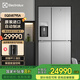 伊萊克斯（Electrolux）冰箱 原裝進(jìn)口十字對開(kāi)門(mén)605升 風(fēng)冷無(wú)霜0度保鮮 自動(dòng)制冰電冰箱 EQE6879SA