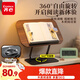 齊心（COMIX）木質(zhì)閱讀架360°旋轉(zhuǎn)支架 兒童看書寫字讀書架 學(xué)生桌面可折疊升降多功能兒童節(jié)禮物 XS-79棕色