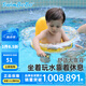 swimbobo兒童游泳圈防側翻男女童坐圈 小孩充氣浮圈安全坐圈兒童游泳裝備 星星款(0-3歲 40斤內寶貝)