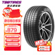 喜達通TBBtires汽車(chē)輪胎 235/60R18 107H TS59靜音棉自修復