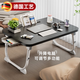 BIBK德國品質(zhì)床上小桌子可升降家用臥室飄窗桌板宿舍學(xué)生電腦桌可折疊 【大號折疊】白60*40*28平面款