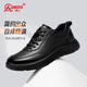 強人加大碼運動(dòng)皮鞋透氣時(shí)尚簡(jiǎn)約商務(wù)休閑男鞋 JDA87578 黑色 45碼