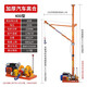 室內(nèi)吊運(yùn)機(jī)220v建筑裝修吊沙門(mén)窗小型吊機(jī)起重機(jī)上料升降家用吊機(jī) 加厚立柱汽車(chē)離合400型30米繩家