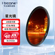 艾博森（i-boxine） uv鏡 鏡頭濾鏡套裝保護(hù)鏡星光鏡 CPL偏振鏡 減光鏡 微距鏡 柔光鏡 漸變鏡 高端濾鏡 相機(jī)UV鏡 VCS星光鏡（星芒/藝術(shù)照/夜景拍攝） 67mm