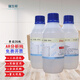 瑞生祥（RUISHENGXIANG）工業(yè)酒精分析純AR工業(yè)清洗劑乙醇擦拭光纖鏡片電子儀器清潔劑強盛 整箱20瓶