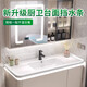 加度廚房臺面擋水條浴室柜縫隙邊緣防水條自粘洗手盆隔水條實心防水貼