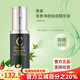季泉官方旗艦店護膚品洗面奶氨基酸vc精華液眼霜苦參377去斑套裝 苦參祛痘精華液 40ml