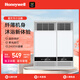 霍尼韋爾（Honeywell）風(fēng)暖浴霸暖風(fēng)照明排氣一體 超薄雙電機 集成吊頂衛生間浴室暖風(fēng)機 【兩臺套裝優(yōu)惠50】浴霸HW02*2