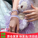 中國珠寶（Sino gem）琉璃高冰紫羅蘭白月光貓眼石玉髓手鐲女款冰透氣質(zhì)典雅瑪瑙玉鐲子 高冰紫 貓眼手鐲    50-52圈口 定制禮盒