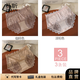 樸盺冰絲內(nèi)褲女夏薄款中腰加大碼純棉襠性感蕾絲粉底液膚隱形三角短褲 咖啡色+淡粉色+粉底液膚 3條 XL 90-130斤