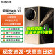 榮耀Magic V5 新品5G手機(jī)  9mm輕薄長續(xù)航 5820mAh青海湖電池 驍龍8至尊版 AI 折疊屏手機(jī) 曙光金 16GB+512GB 官方標(biāo)配
