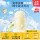 潤本（RUNBEN）蛋黃夏季精華霜75g兒童寶寶曬后舒緩涼感面霜補(bǔ)水保濕清爽不粘膩