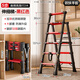 添禧家用伸縮人字梯不銹鋼梯子竹節梯便攜折疊梯多功能升降梯樓梯 加厚五步黑紅色（雙扶手伸縮梯）