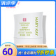玫琳凱（MARY KAY）護(hù)膚品經(jīng)典1號(hào)滋潤(rùn)柔膚乳液保濕補(bǔ)水正品化妝品旗艦專柜官方官網(wǎng) 1瓶