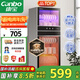 康寶（Canbo）消毒柜家用立式大容量高溫碗筷收納柜餐具小型母嬰兒奶瓶雙門(mén)115L五層碗柜【國(guó)家補(bǔ)貼】XDZ100-D1